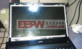 小馬哥詳細(xì)圖文教程 將筆記本變身為Pad電腦的圖文設(shè)計(jì)指南