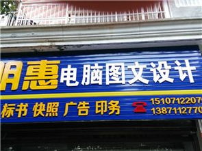 蔡甸在線 本土化軟件開發(fā)服務(wù)的創(chuàng)新實(shí)踐與價(jià)值探索